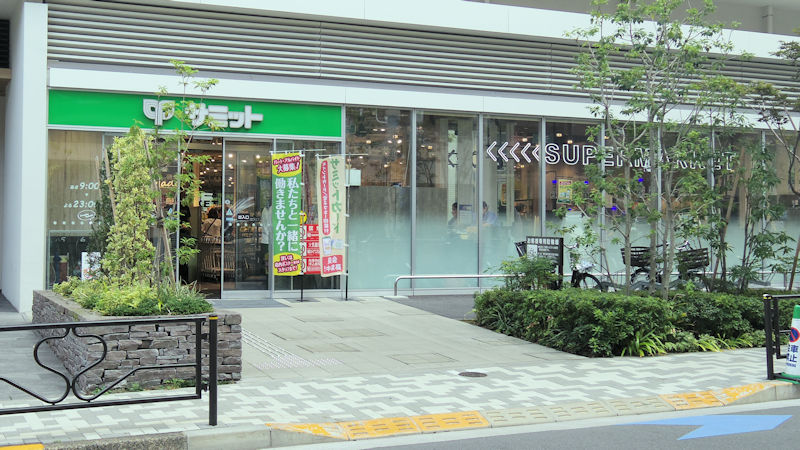 御徒町駅周辺のスーパー | 京浜東北線沿線ナビ