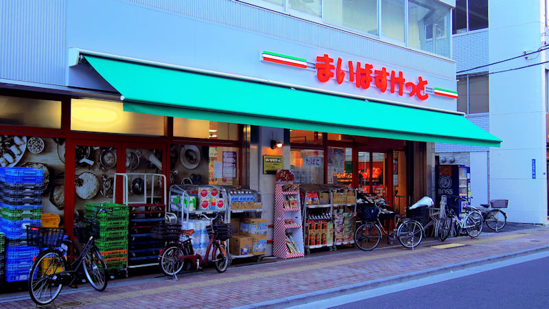 御徒町駅周辺のスーパー | 京浜東北線沿線ナビ